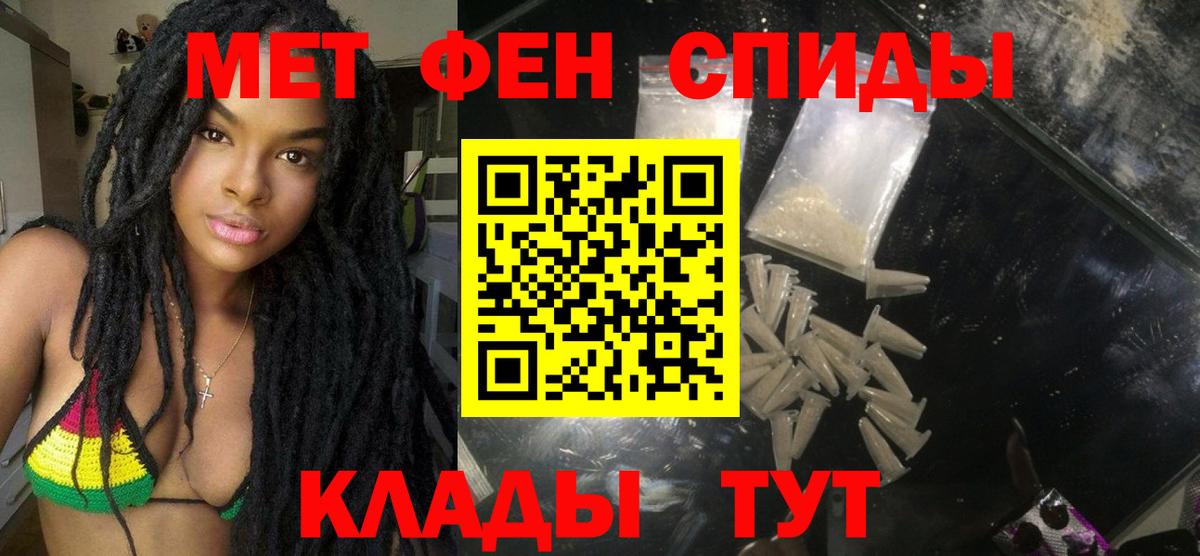 МАРИХУАНА  Мефедрон   Лыткарино  Купить наркотик  Вход с VPN  ЭКСТАЗИ 