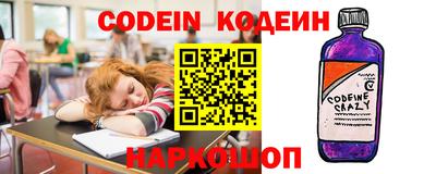 mdpv Ипатово