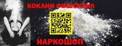 jwh Изобильный