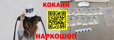 jwh Изобильный