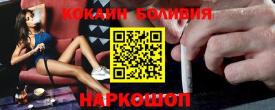 кокс Ирбит