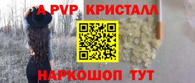 кокс Ирбит