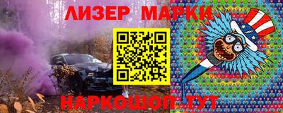 jwh Изобильный
