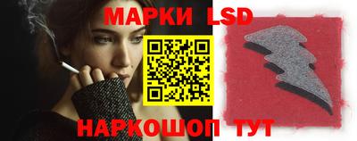 mdpv Ипатово