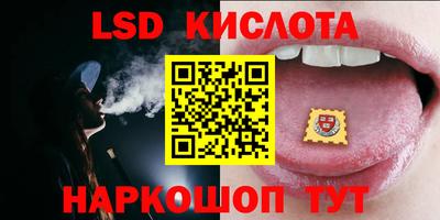 кокс Ирбит