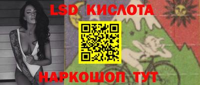 mdpv Ипатово