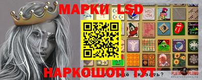 кокс Ирбит
