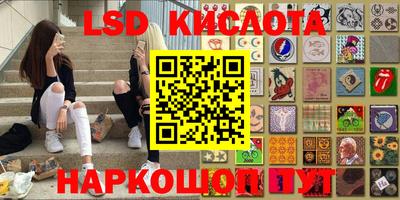 mdpv Ипатово