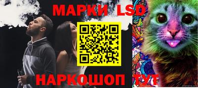 jwh Изобильный