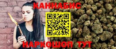 jwh Изобильный