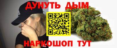 кокс Ирбит