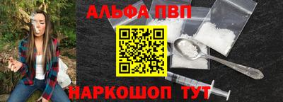 jwh Изобильный