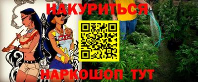 кокс Ирбит