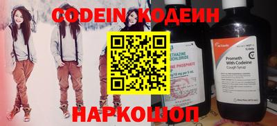 кокс Ирбит