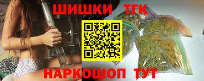 кокс Ирбит