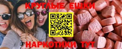 кокс Ирбит