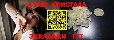 кокс Ирбит
