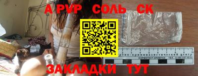 jwh Изобильный