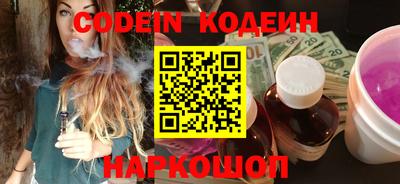 jwh Изобильный
