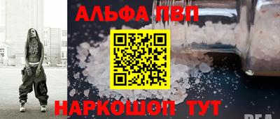 jwh Изобильный