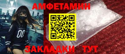 jwh Изобильный