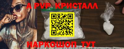 кокс Ирбит