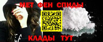 mdpv Ипатово