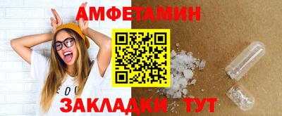 mdpv Ипатово