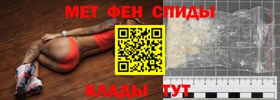кокс Ирбит