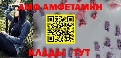 jwh Изобильный