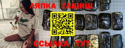 mdpv Ипатово