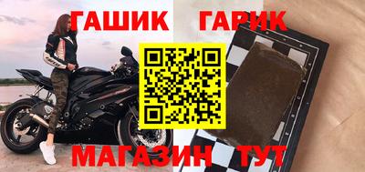 кокс Ирбит