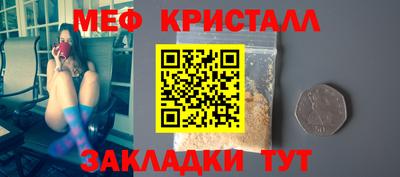 кокс Ирбит